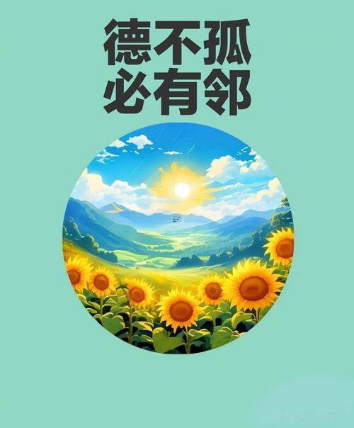 人有沒(méi)有輪回之說(shuō)