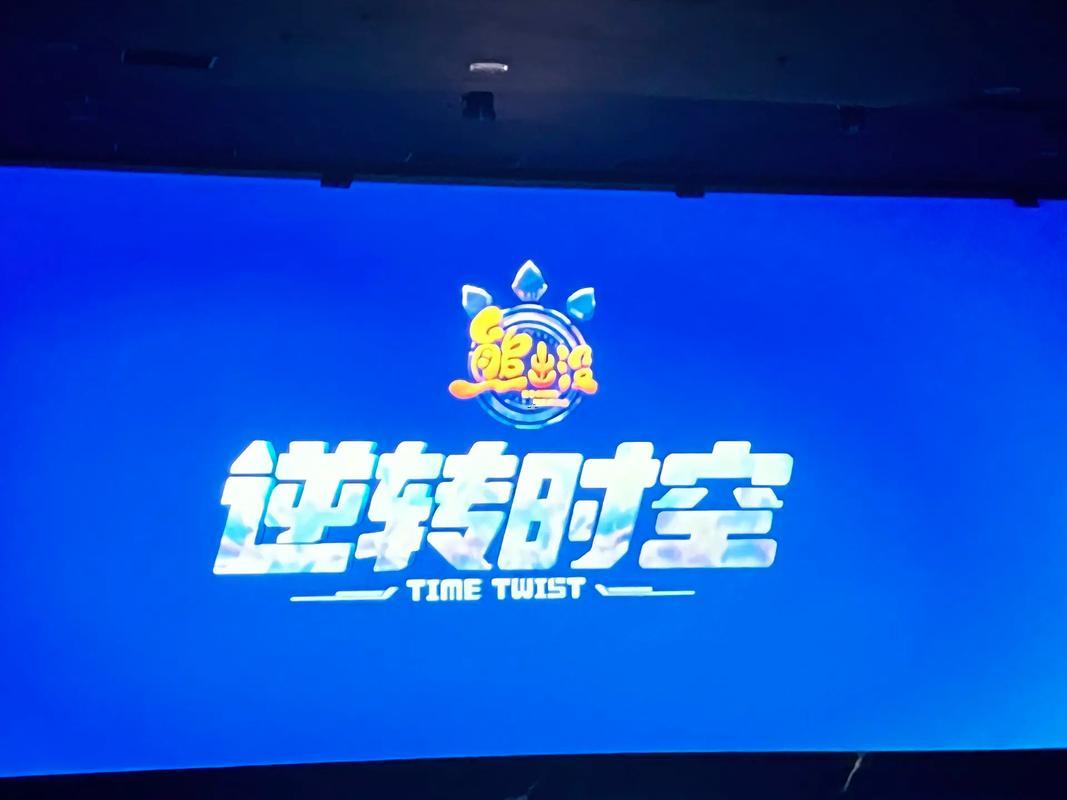 22世紀是那一年