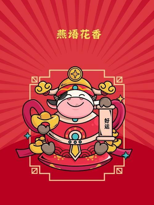 微信起名高端大氣