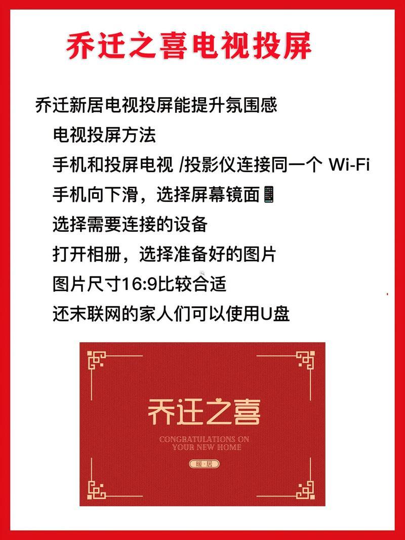 2026年4月領(lǐng)證吉日查詢
