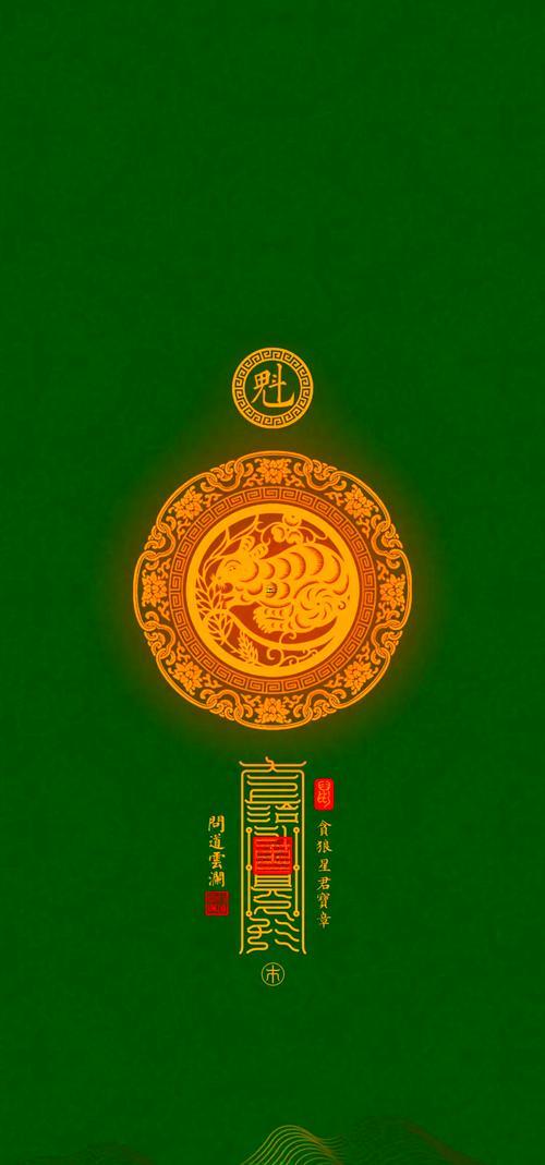 2025年屬鼠運(yùn)勢(shì)72年屬