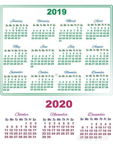 2020年是啥年