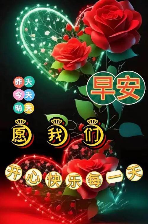 正月十八開(kāi)運(yùn)