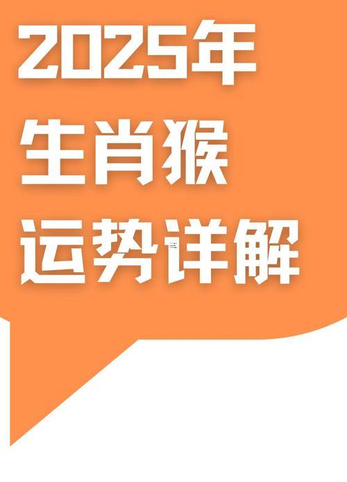 解夢大全查詢自已夢見推墻