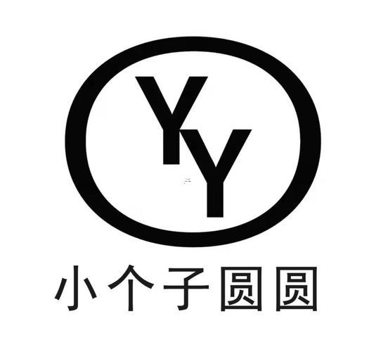 yy特殊符號大全