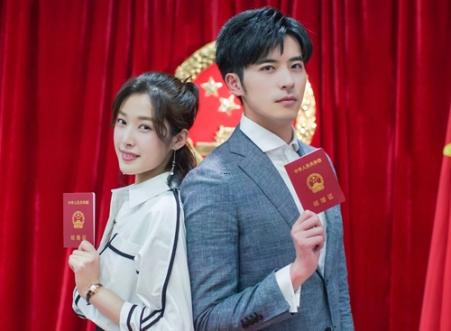 2026年12月結(jié)婚吉日查詢表