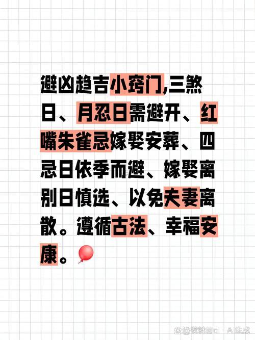 2026年6月