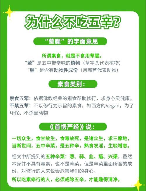 六月份適合安床的吉日