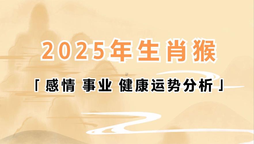 2025屬馬的大多數(shù)生男孩還是女孩