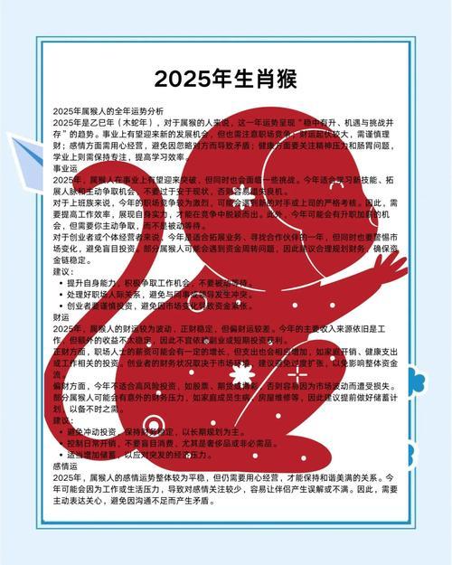 夢(mèng)見自己喜歡的人來自己家辦事情什么東西東西意思