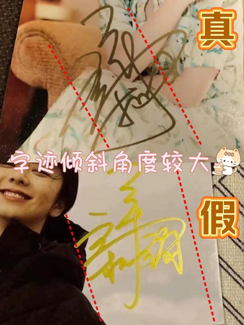 命理找原因譚松韻感情