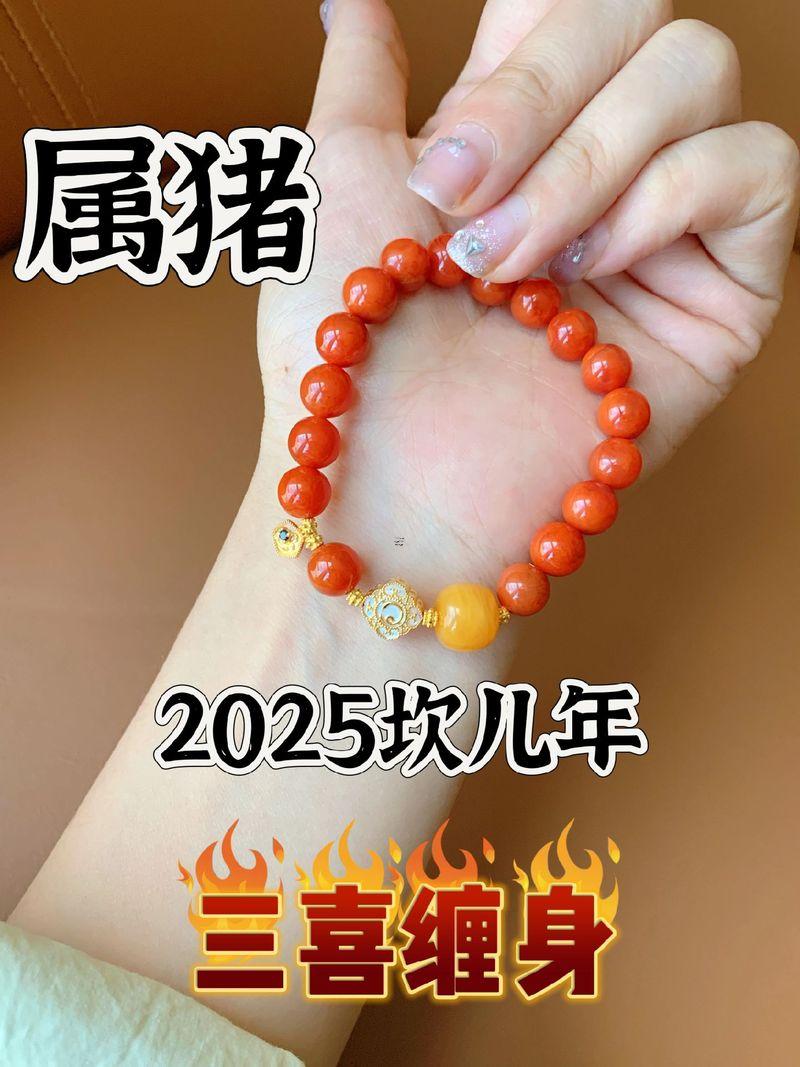 山頭火命是何事意思