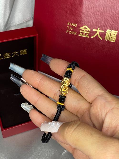 男生本命年送他什么