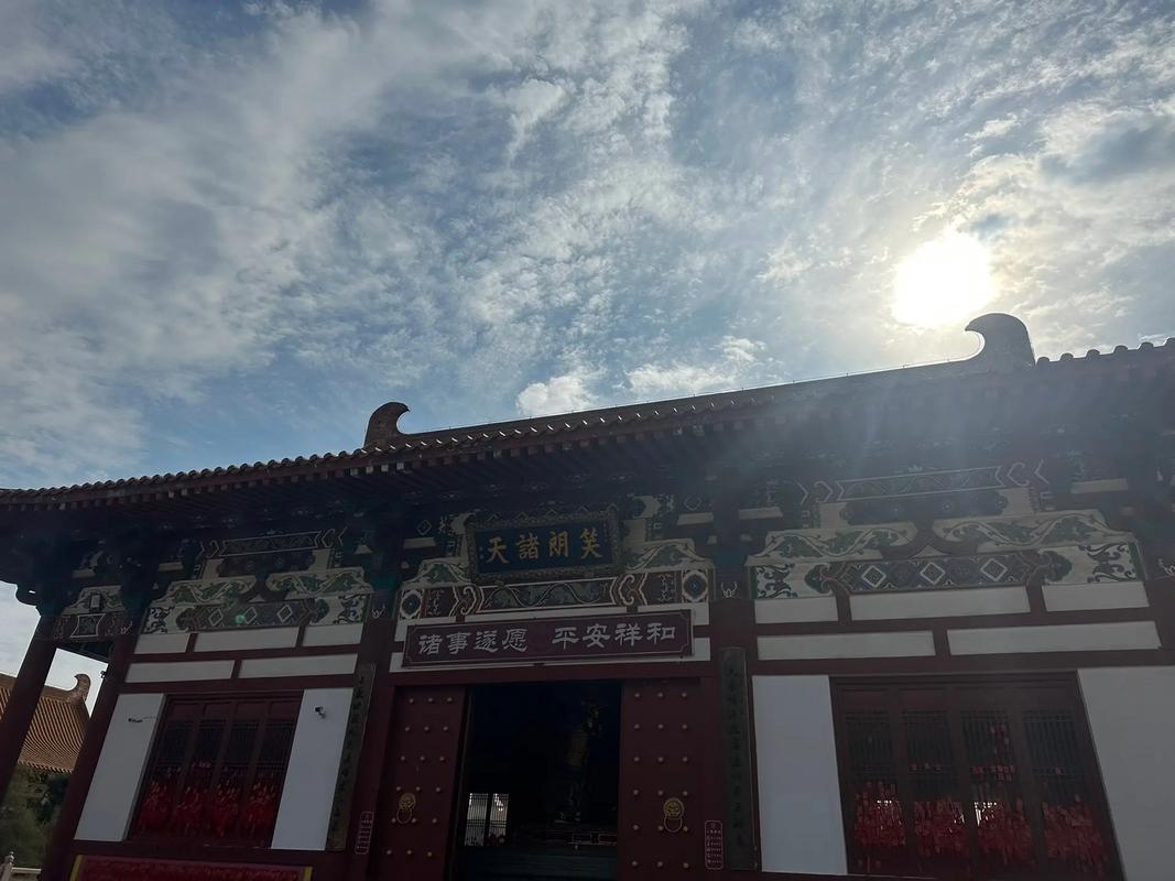 免費(fèi)抽觀(guān)音靈簽解簽40簽祥解