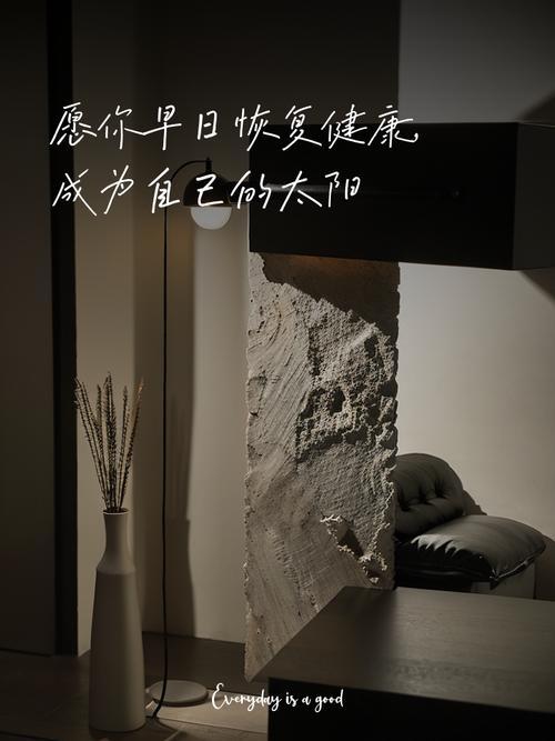 9月份出院吉日一覽表