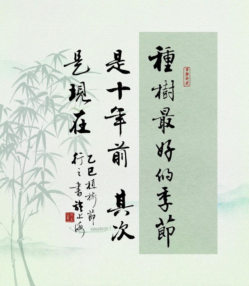 2026年7月適合伐樹的日子