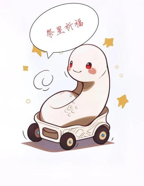 開業(yè)吉日測算2025年九月初二