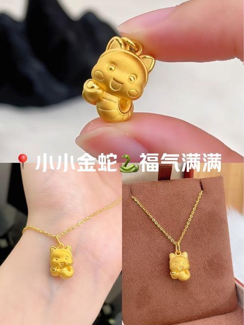 本命年有需要父母買(mǎi)什么