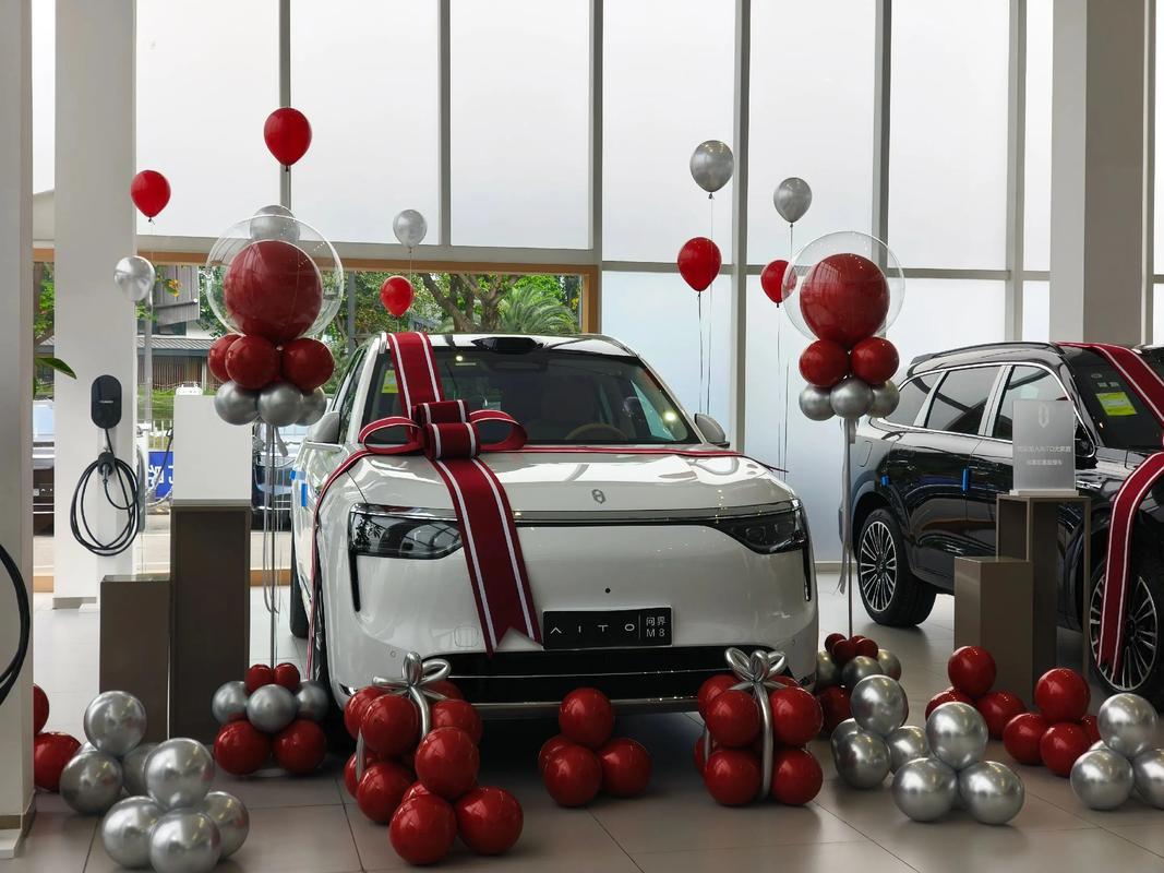 2025年9月提車吉日