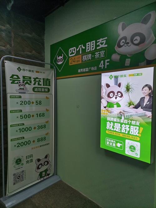 從衛(wèi)生間做到臥室打撲克牌