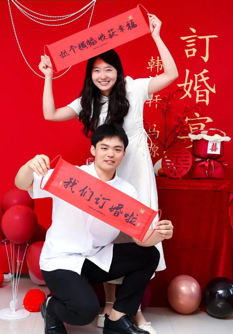2026年7月適合領(lǐng)證得好日子