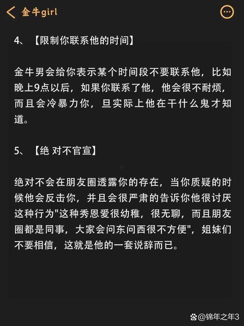 信息秒回輪回什么東西意思