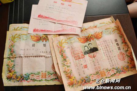 2026年6月份領(lǐng)結(jié)婚證黃道吉日