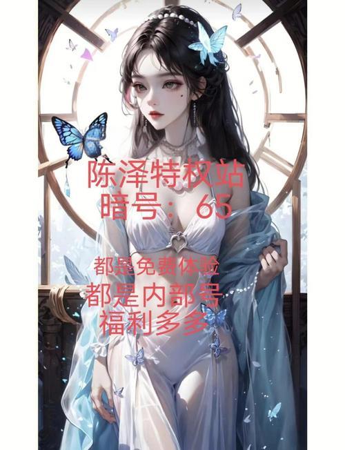 熱血江湖名字大全