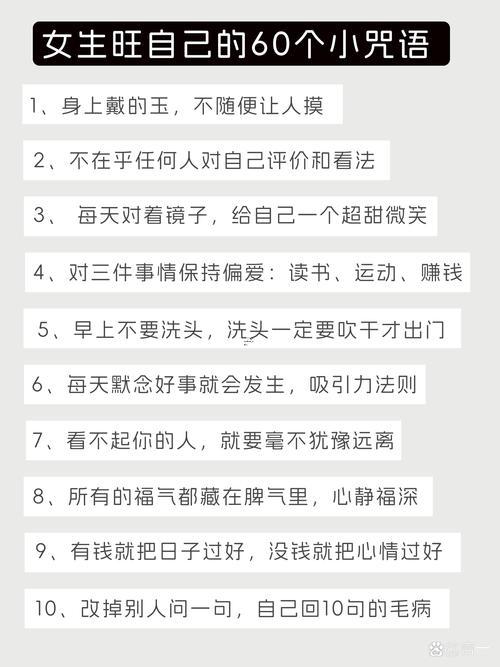 畫(huà)王八的算命口訣