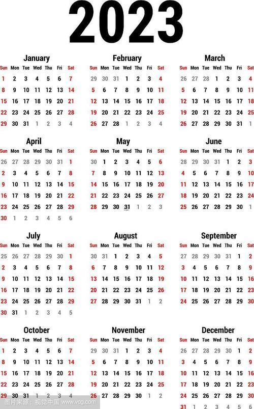 萬年歷9月祈福吉日查詢