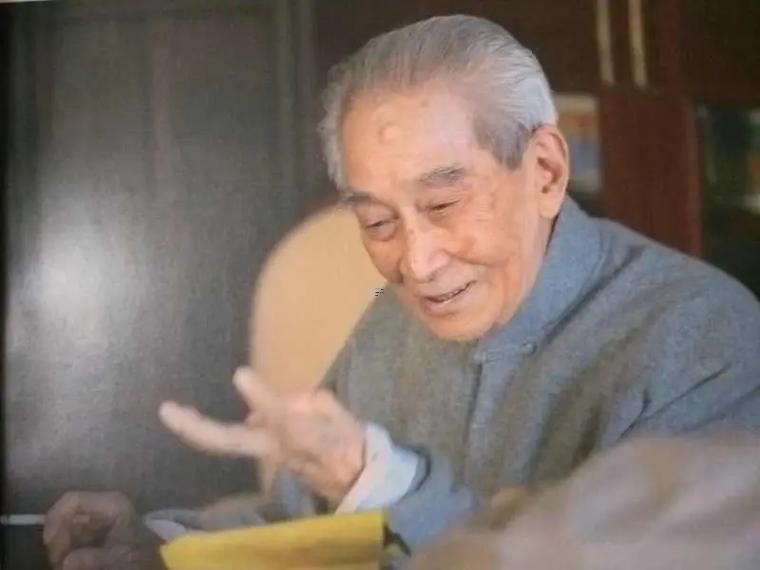 語音算命老師
