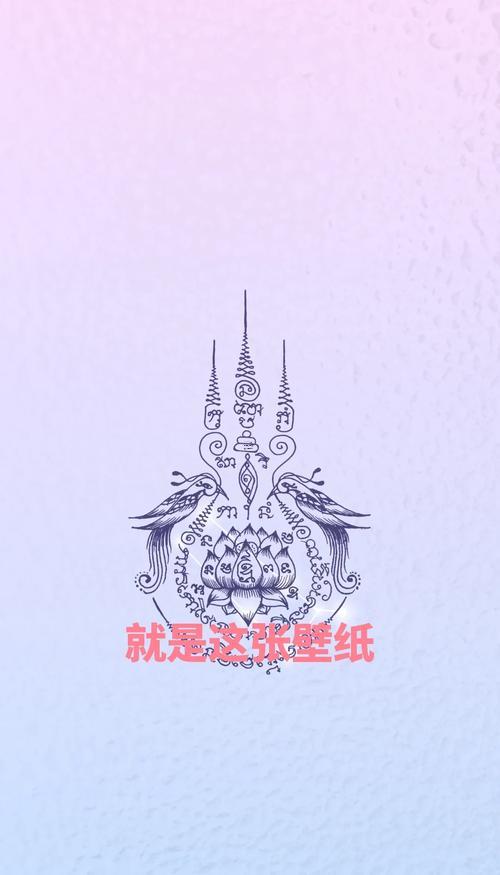 雙魚座男生最近桃花運
