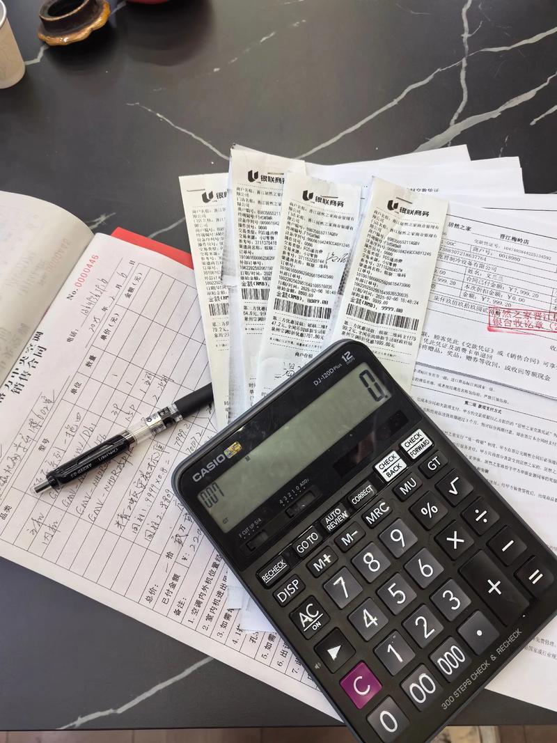 2026二月開業(yè)的最佳的日期
