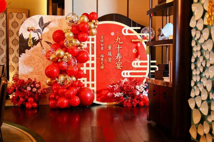 2025年9月壽宴吉日表