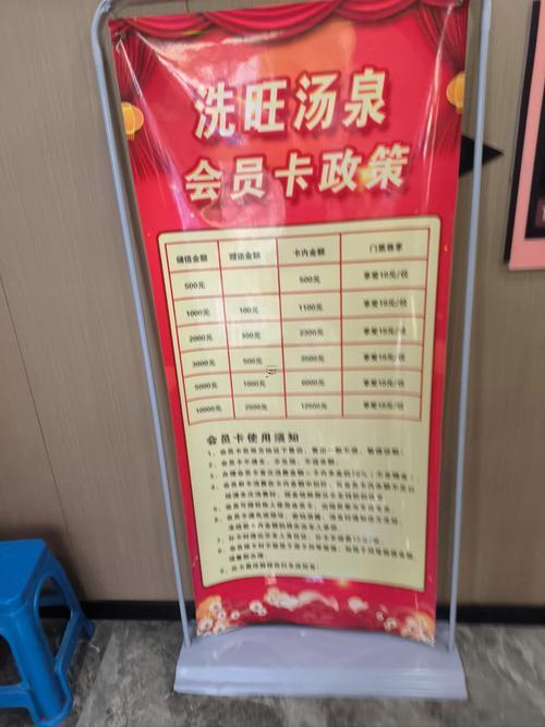 2025年11月洗澡吉日查詢(xún)