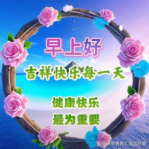 2026年6月做生意吉日