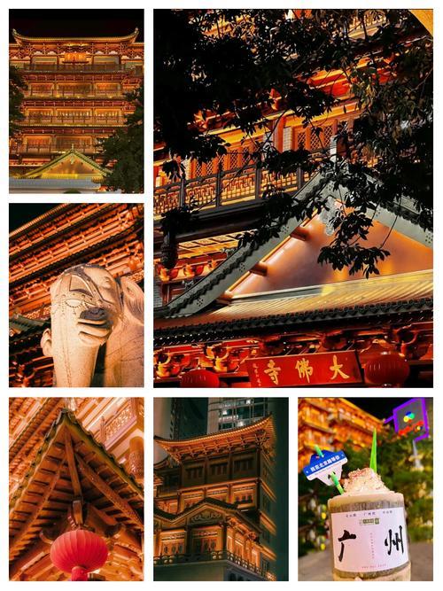廣州那一個(gè)寺廟求姻緣
