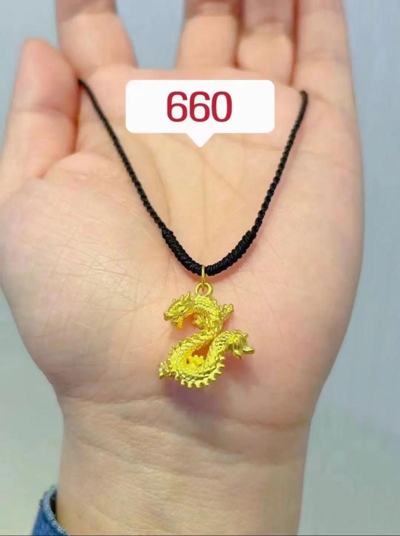 本命年紅繩項(xiàng)鏈要手鏈共同帶么