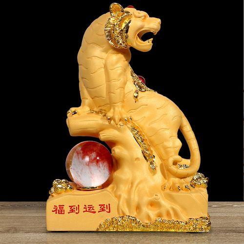 屬虎的人風(fēng)水?dāng)[件