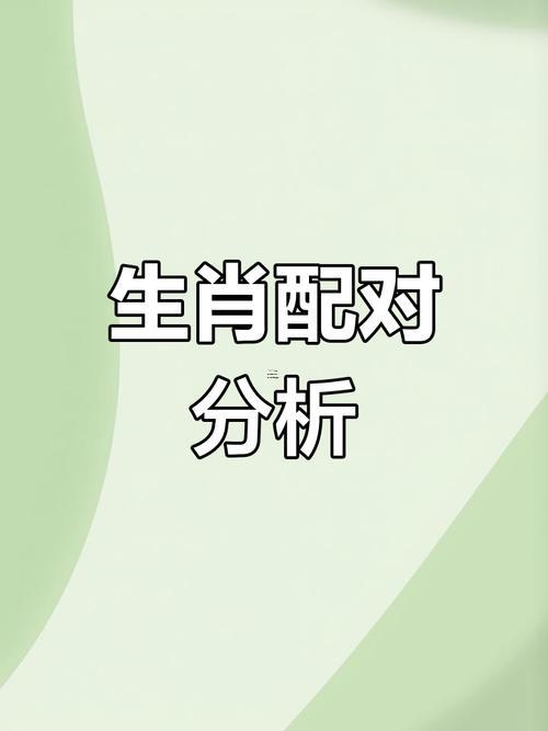 女屬雞男屬猴婚姻狀況