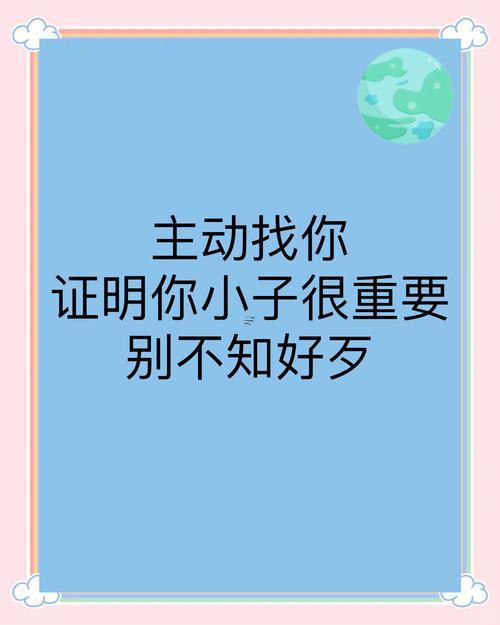 射手座是變動星座嗎