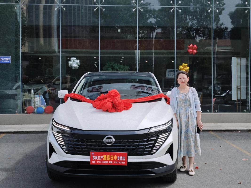 2025年農(nóng)歷十一月最佳提車吉日