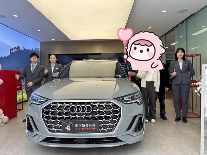 2026年4月提車(chē)黃道吉日