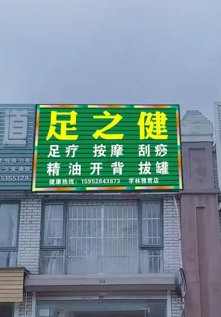2025年9月最吉利的開工日子