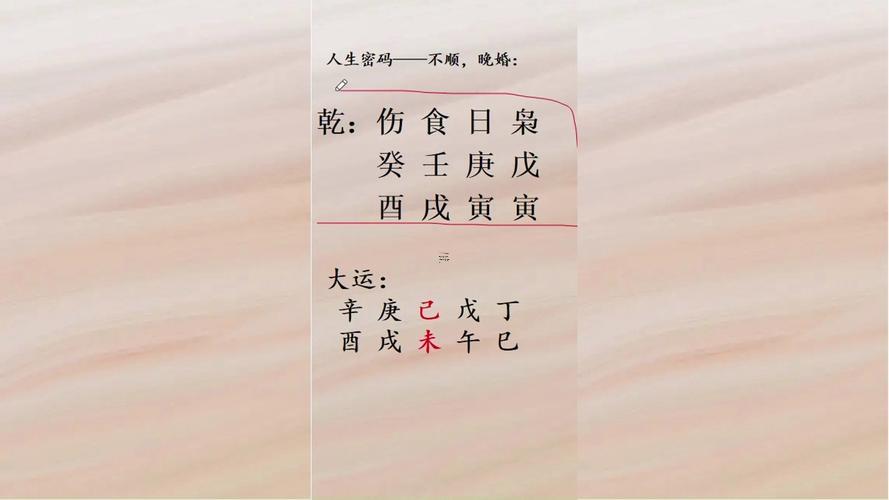 石家莊哪里算命有點(diǎn)準(zhǔn)的