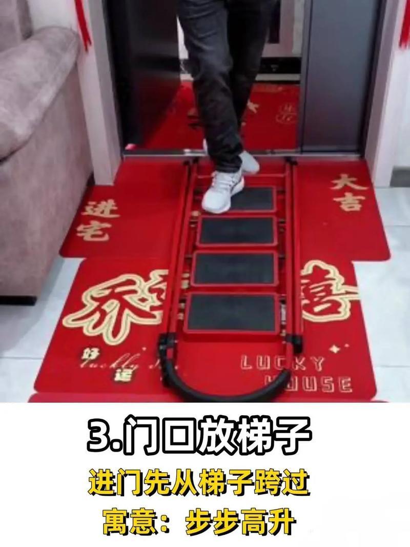 2025年9月入宅吉日查詢