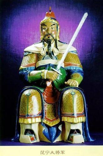太歲特種部隊(duì)