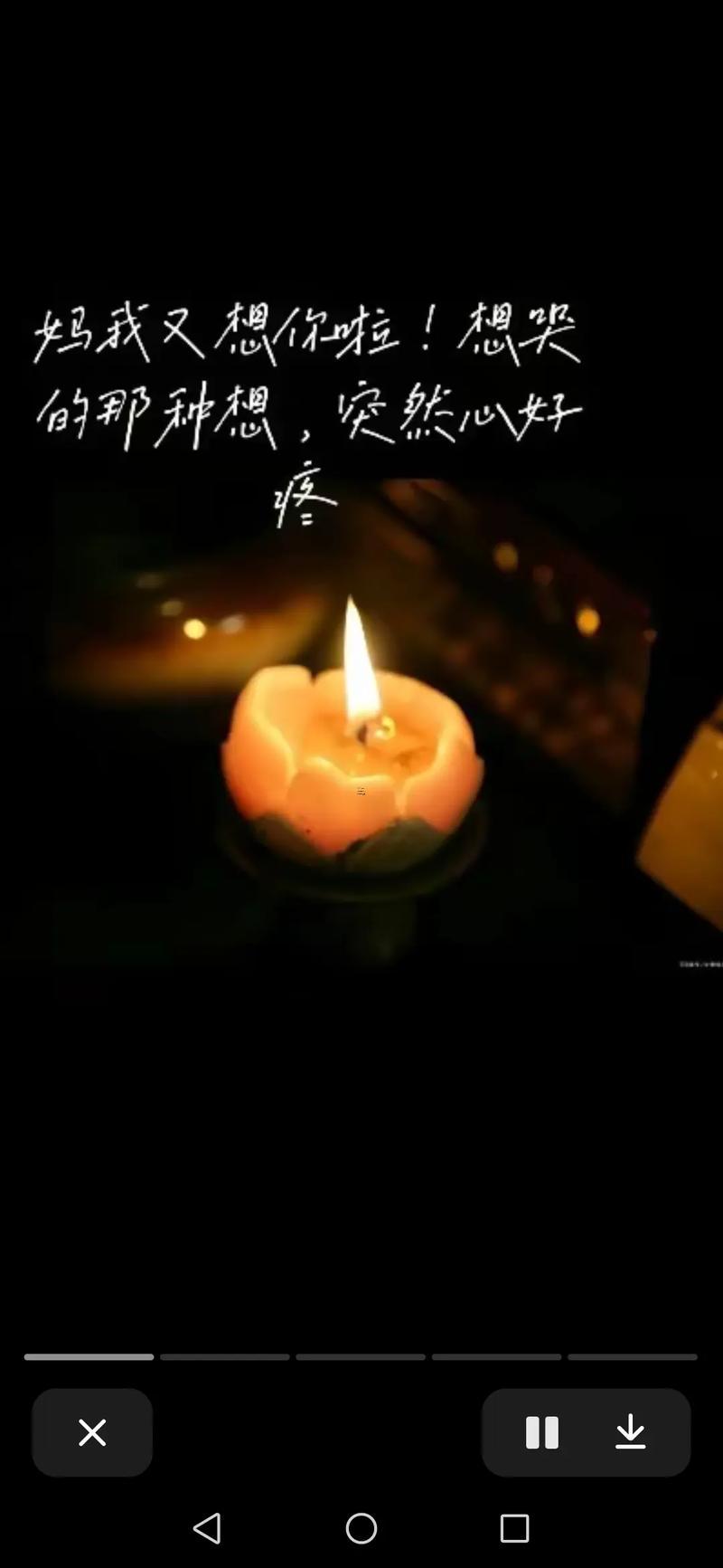 經(jīng)常夢(mèng)到女兒死了