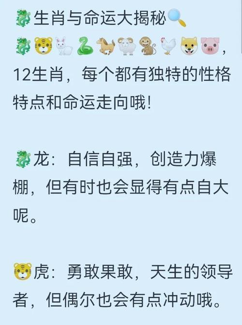 猴年婚配屬相最好