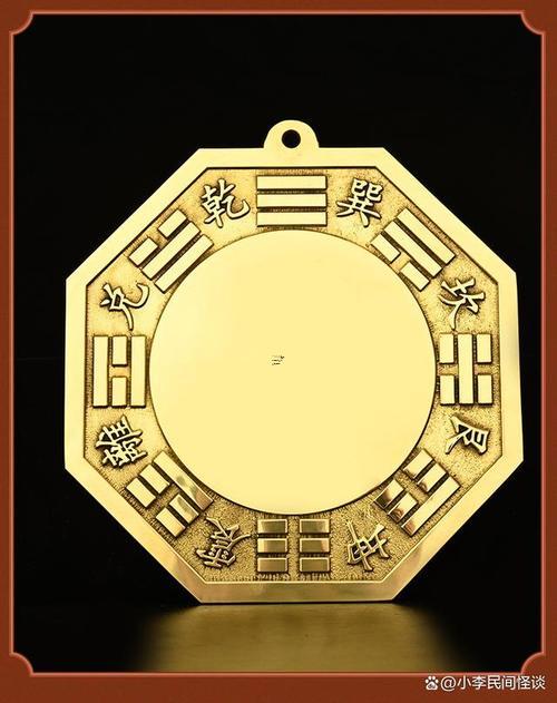 怎么買正宗開光的八卦鏡